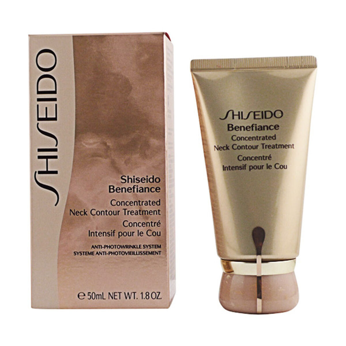 Anti-ageing Cream for the Neck Benefiance Shiseido 10119106102 50 ml (1 Unit) (50 ml) Shiseido