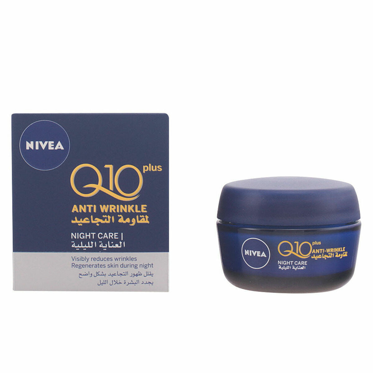 Anti-Wrinkle Cream Nivea Q10+ (50 ml) Nivea