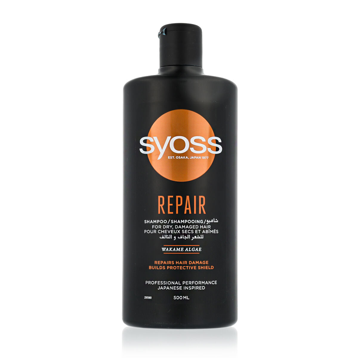 Shampoo Syoss Repair 500 ml