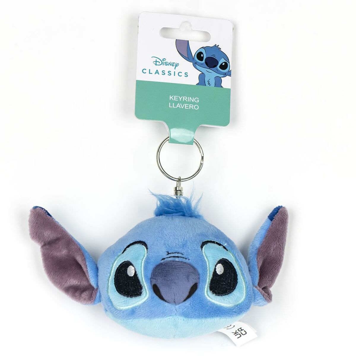 Keychain Stitch Stitch