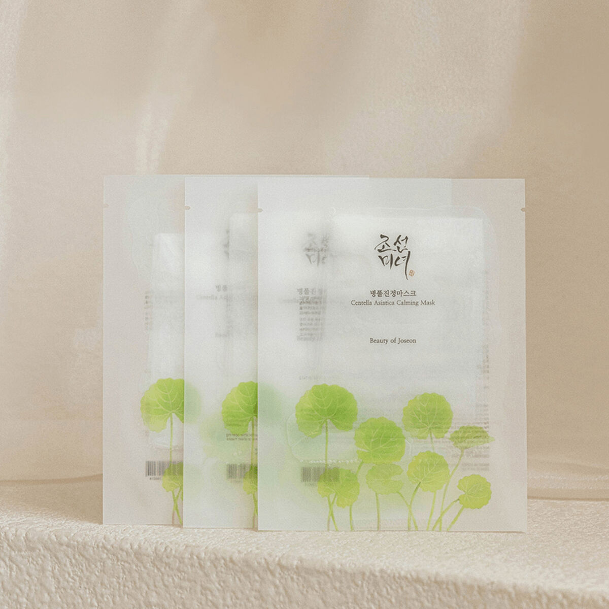 Moisturizing Facial Mask Beauty of Joseon Centella Asiatica - Face masks - Beauty of Joseon - Default Title